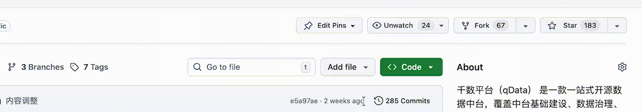 在 GitHub 上 Star 项目